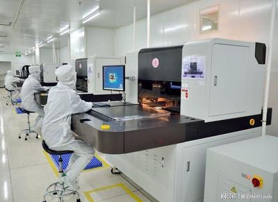 智慧工業(yè)新篇章 瀚云科技助力電子生產(chǎn)企業(yè)數(shù)字化轉型