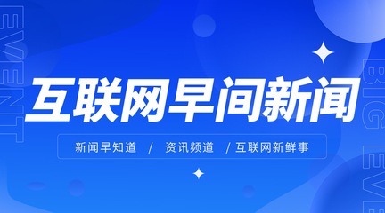 CRMEB技術社區(qū) 開源商城系統(tǒng)與電子產(chǎn)品技術開發(fā)的專業(yè)交流平臺