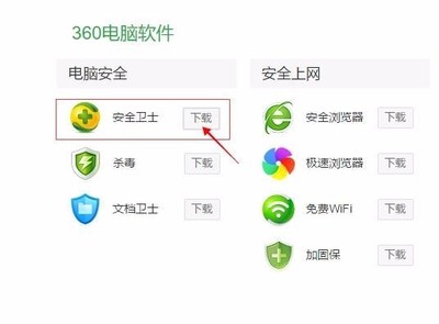 徹底解決basedll.dll缺失問(wèn)題 從根源到預(yù)防的完整指南